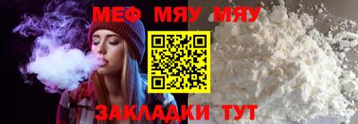 экстази Бугуруслан