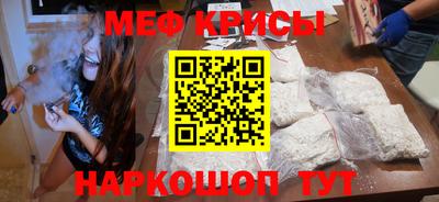 jwh Волжский