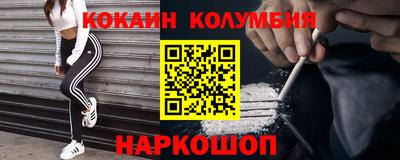 экстази Бугуруслан
