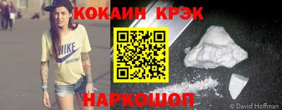 дмт Волгодонск