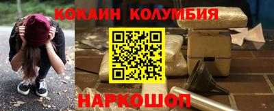 экстази Бугуруслан