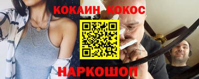 jwh Волжский