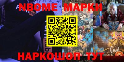 экстази Бугуруслан