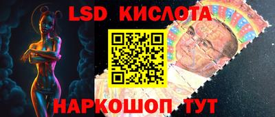 дмт Волгодонск