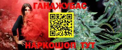 экстази Бугуруслан