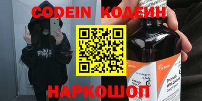 дмт Волгодонск