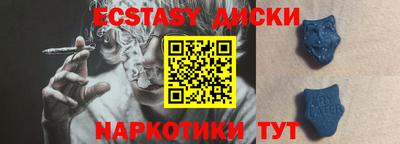 jwh Волжский