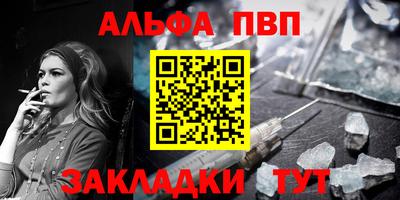 2c-b Будённовск