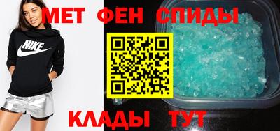 бутик Волжск