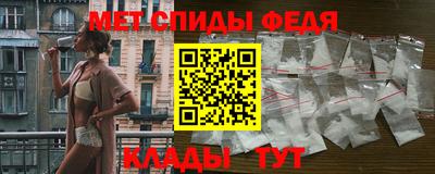 2c-b Будённовск