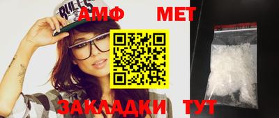 экстази Бугуруслан