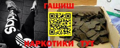 экстази Бугуруслан