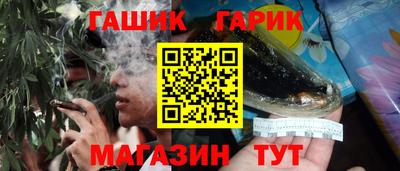 jwh Волжский