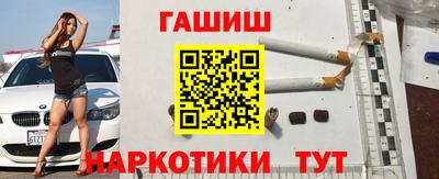 дмт Волгодонск