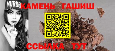 2c-b Будённовск